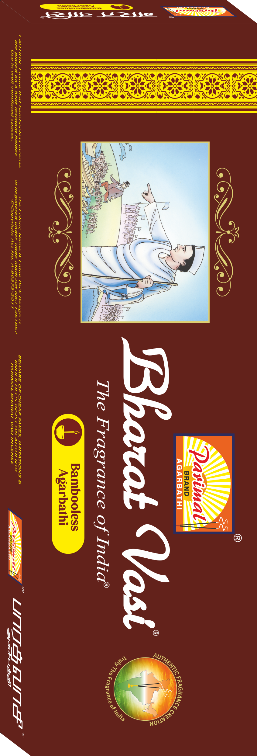 Parimal Bharat Vasi Bambooless Incense Sticks, Value Pack -  (6 × 100g = 600 g) Pure Bambooless Incense