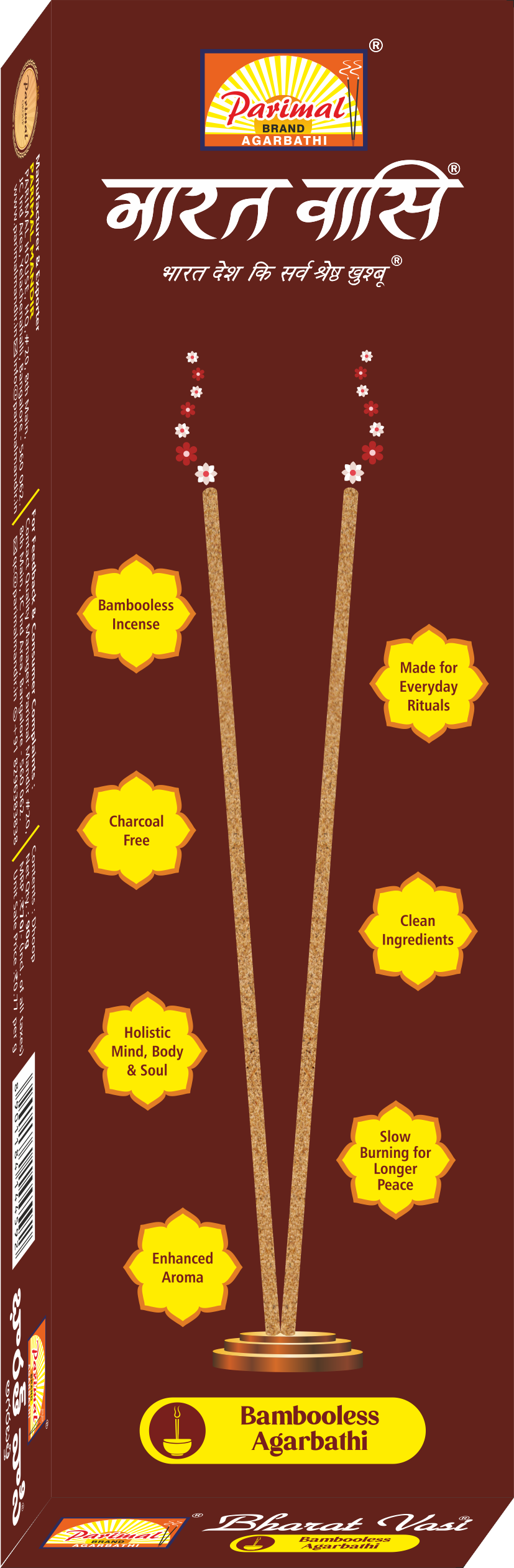Parimal Bharat Vasi Bambooless Incense Sticks, Value Pack -  (6 × 100g = 600 g) Pure Bambooless Incense