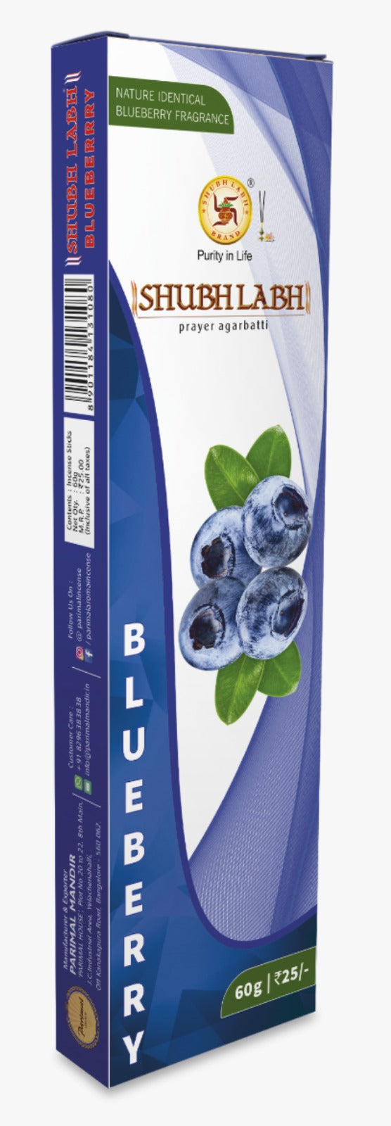 SL Bluberry