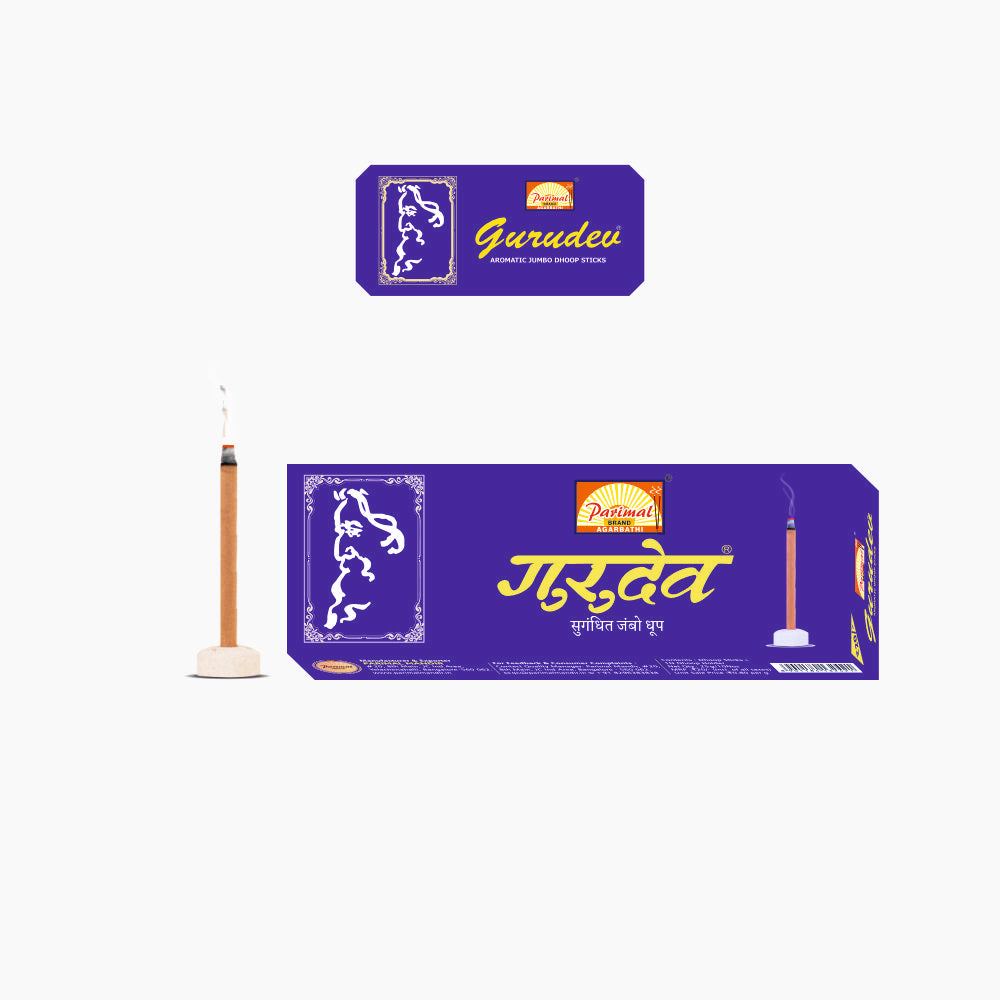 Parimal Gurudev Jumbo Dhoop Sticks | Pack of 12-25 Grams X 12 = 300 G | Aromatic Jumbo Dhoop Sticks |