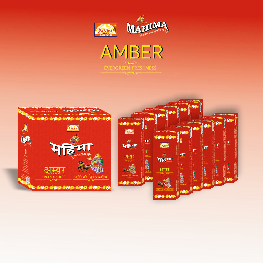 Parimal Mahima Jumbo Dhoop Sticks | | Pack of 12-25 Grams X 12 = 300G | Aromatic Jumbo Dhoop Sticks |