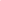 Pure Rose Dhoop