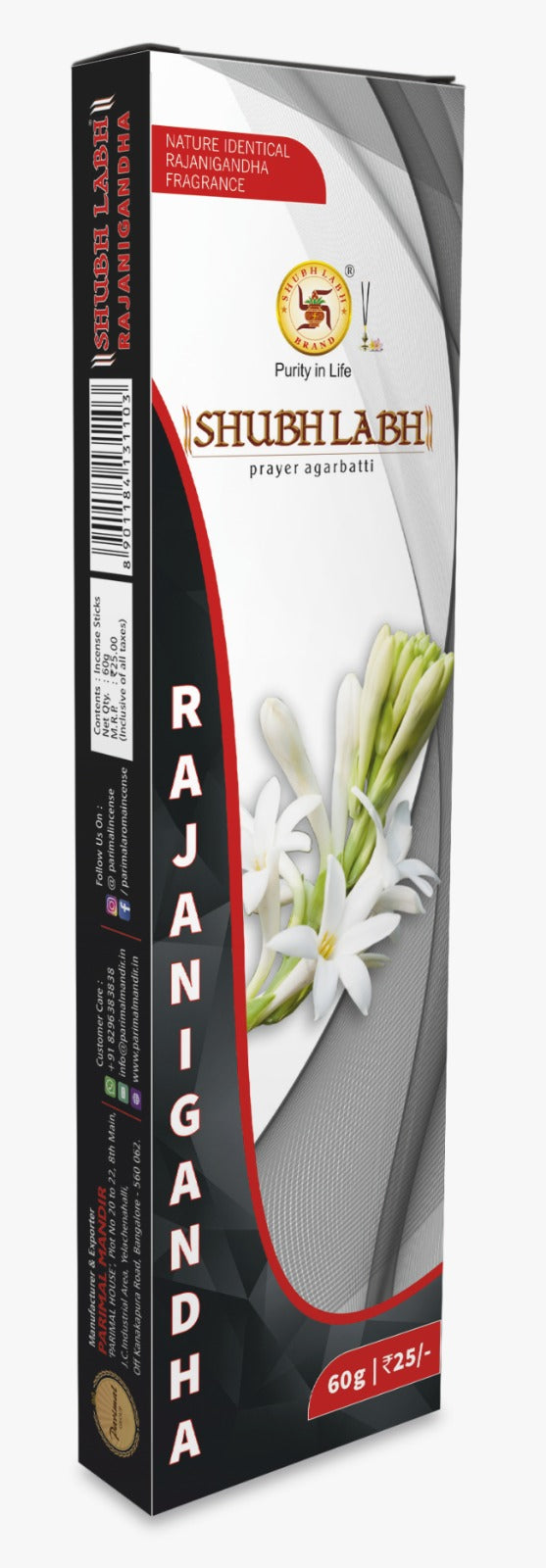 Shubh Labh Rajanigandha Incense/Agarbatti Sticks | 340-360 Sticks (540gm) |Agarbatti for Pooja, Meditation & Daily Use | Traditional Indian Fragrance |Each 45 Gram|Pack of 12