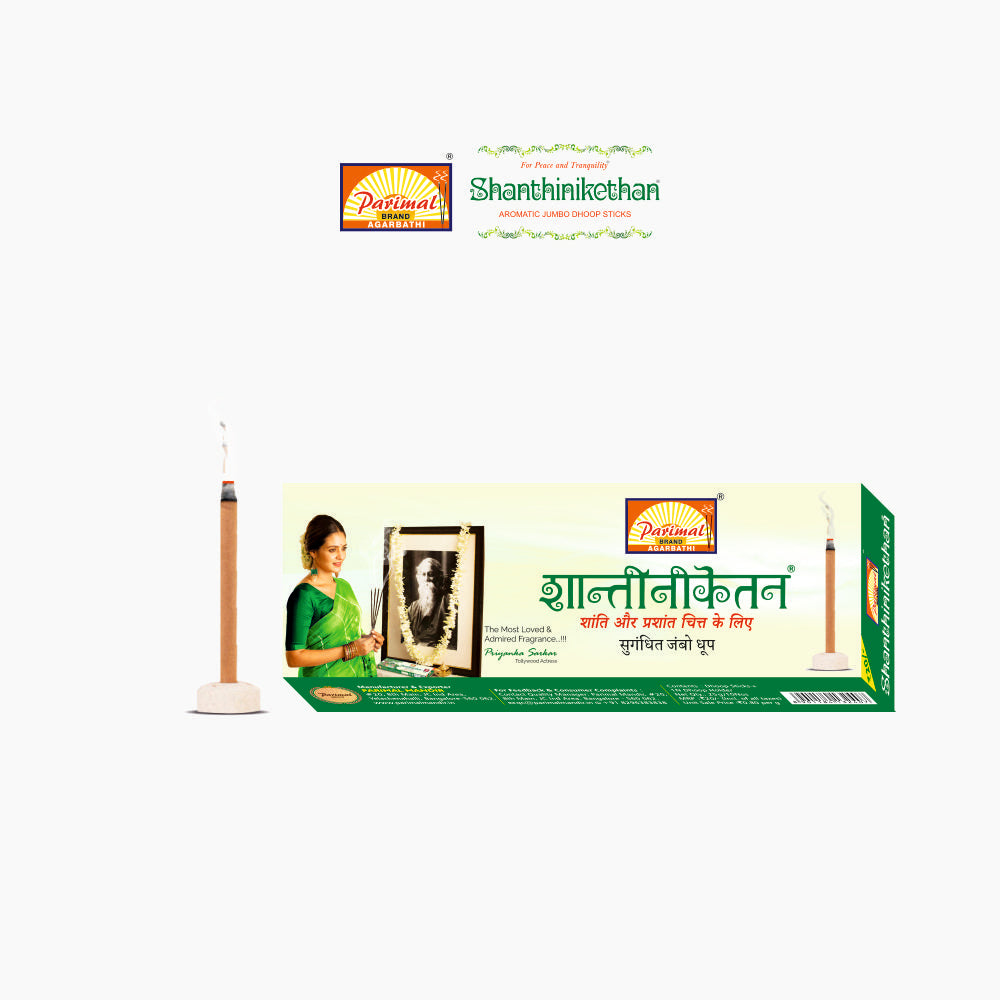 Parimal Shantinikethan Jumbo Dhoop Sticks | Pack of 12-25 Grams X 12 = 300 G | Aromatic Jumbo Dhoop Sticks |