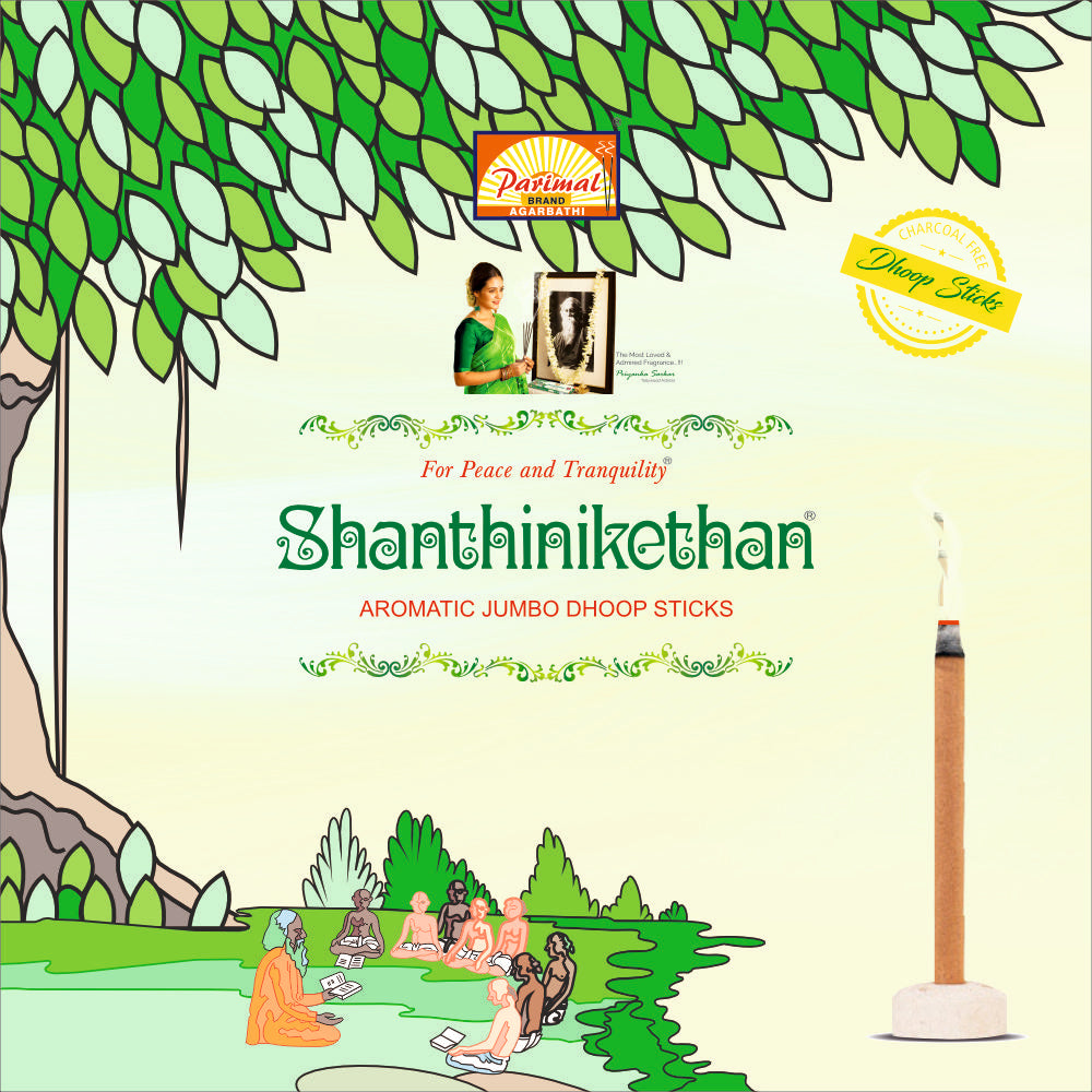 Parimal Shantinikethan Jumbo Dhoop Sticks | Pack of 12-25 Grams X 12 = 300 G | Aromatic Jumbo Dhoop Sticks |