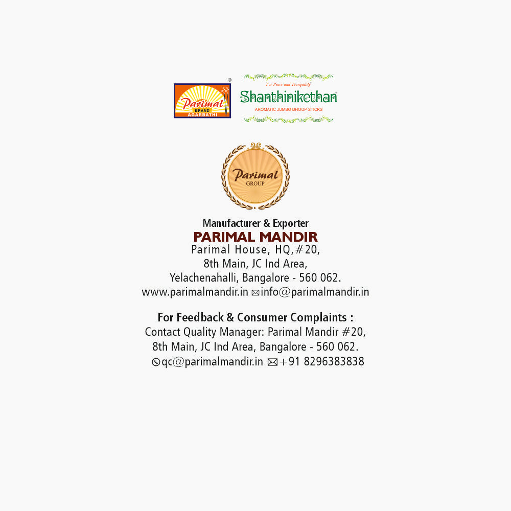 Parimal Shantinikethan Jumbo Dhoop Sticks | Pack of 12-25 Grams X 12 = 300 G | Aromatic Jumbo Dhoop Sticks |