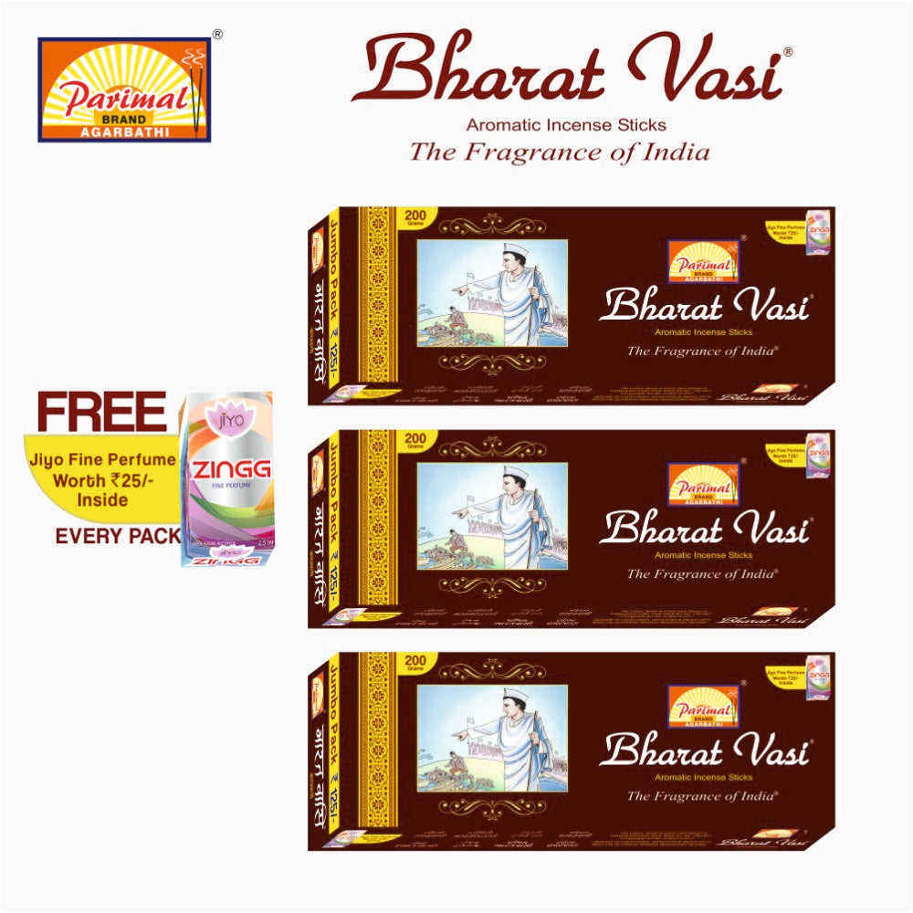 PARIMAL Bharat VASI Incense Sticks | Jumbo Pack | Pack of 3-200 Grams X 3 = 600G | The Fragrance of India | Aromatic AGARBATTI