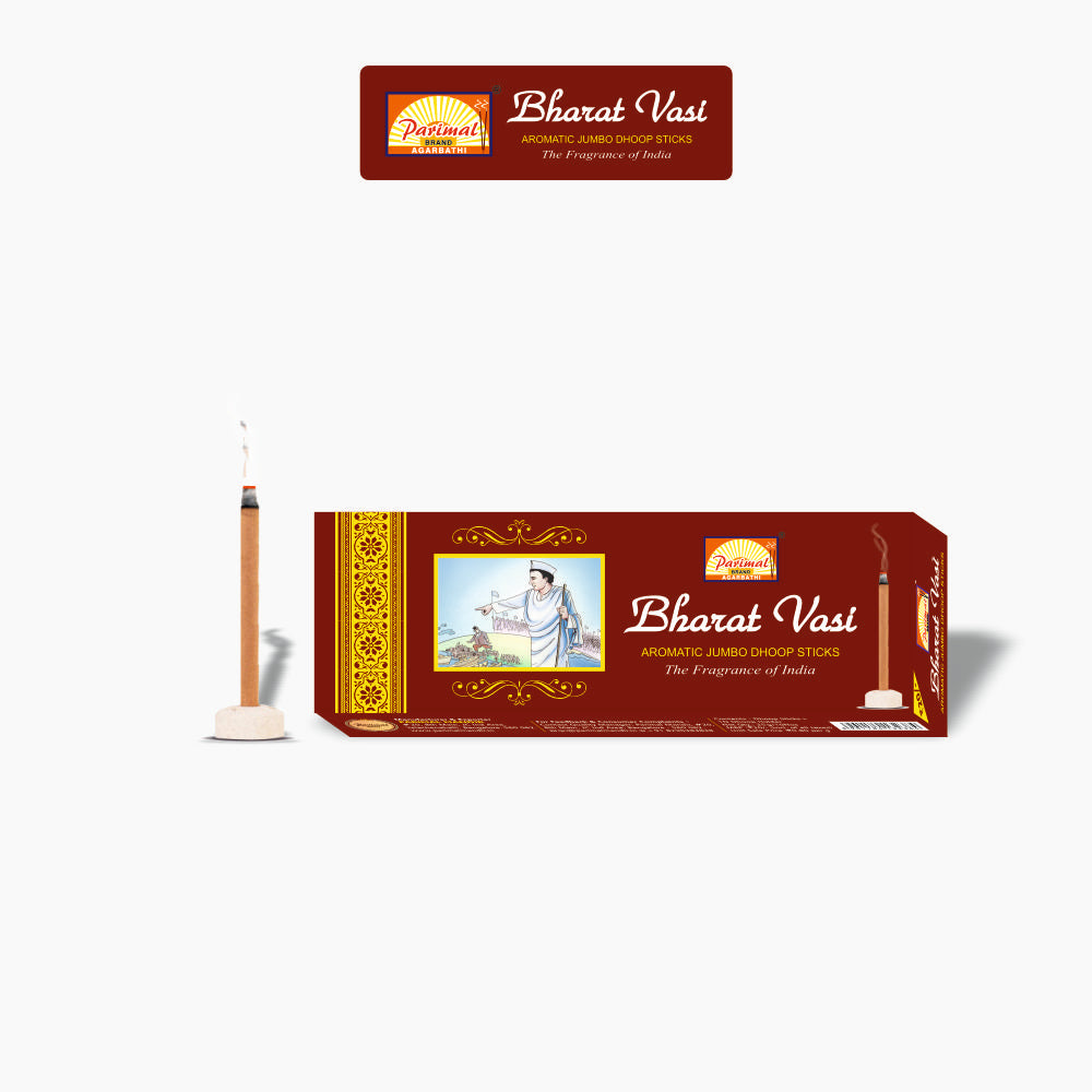 PARIMAL Bharat Vasi Jumbo Dhoop Sticks | | Pack of 12-25 Grams X 12 = 300G | | The Fragrance of India | Aromatic Jumbo Dhoop Sticks |