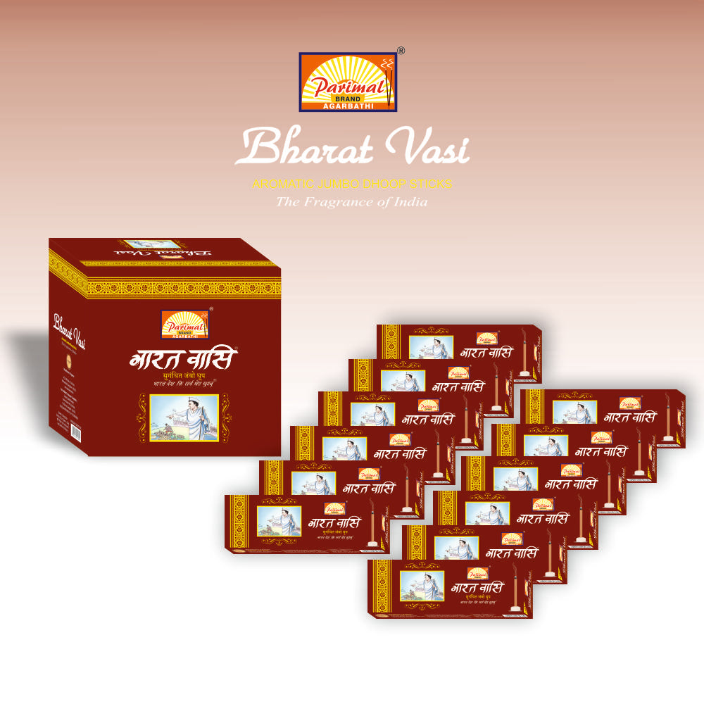 PARIMAL Bharat Vasi Jumbo Dhoop Sticks | | Pack of 12-25 Grams X 12 = 300G | | The Fragrance of India | Aromatic Jumbo Dhoop Sticks |