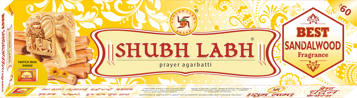 Shubh Labh Best Sandalwood